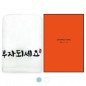 [송월타올] 부자되세요 1p (케이스)