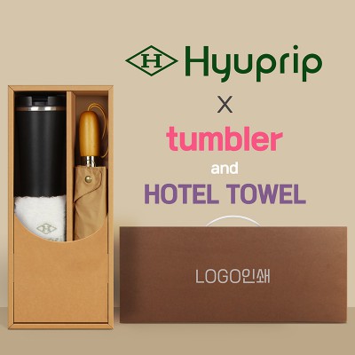 협립 3단60엔티크 고밀도 완전자동우산 +스마트온도계 카페텀블러+협립호텔코마170타월-세트