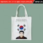 데일리 에코백((35*40Cm) MF8125