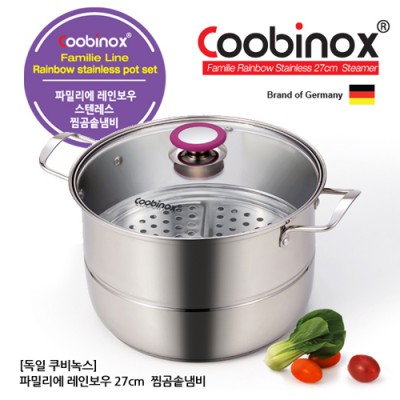 쿠비녹스파밀리에 레인보우 스테인레인 스틸 찜겸용 곰솥냄비 (27cm)