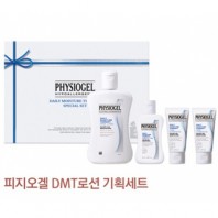 피지오겔 DMT 로션 디럭스 기획선물세트(쇼핑백포함)