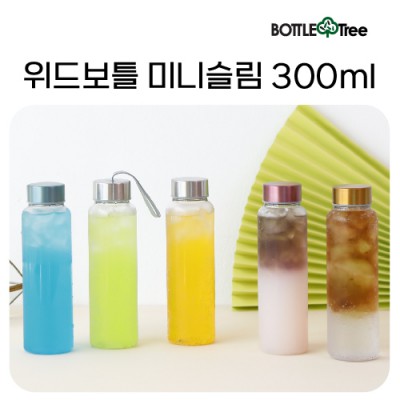 위드미니슬림보틀300ml(페트)